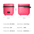 Mini Smart Rice Cooker Portable Electric Automatic Keep Warm Rice Cooker Supplier